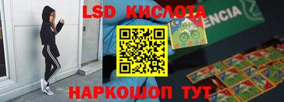 скорость mdpv Краснодар