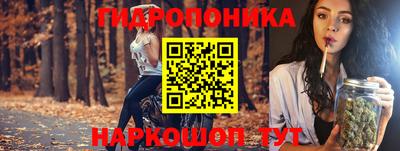 мяу мяу мука Краснокаменск