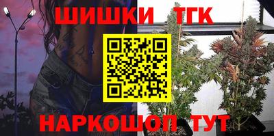 первитин Кумертау