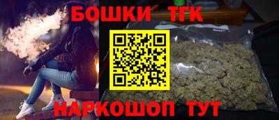 первитин Кумертау