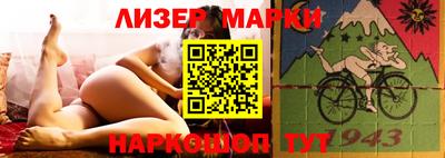 а пвп мука Краснознаменск