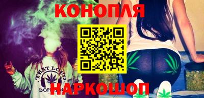 apvp Котовск