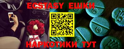 первитин Кумертау