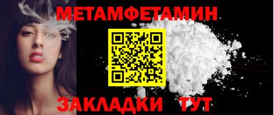 скорость mdpv Краснодар