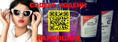 герыч Кулебаки
