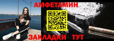скорость mdpv Краснодар