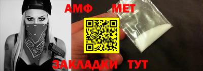 скорость mdpv Краснодар
