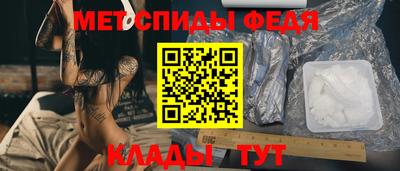 герыч Кулебаки