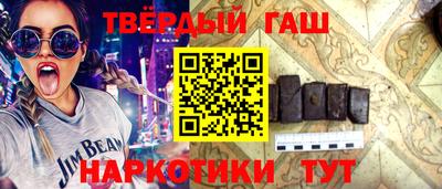 первитин Кумертау