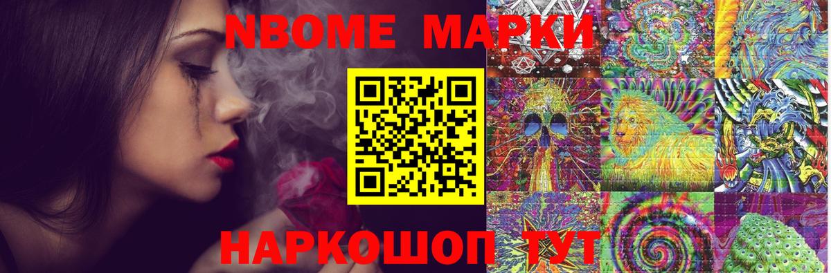 LSD-25 экстази кислота  ЛСД экстази кислота  Кизилюрт  hydra зеркало  Вход с VPN  LSD-25 экстази 